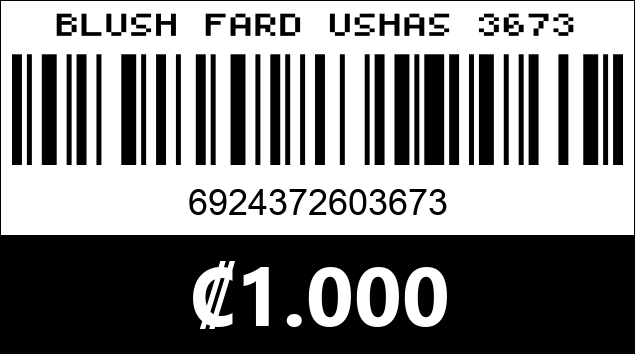 Código de barras de BLUSH FARD USHAS 3673