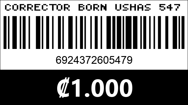 Código de barras de CORRECTOR BORN USHAS 5479