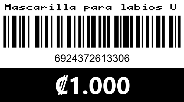Código de barras de Mascarilla para labios Ushas. 
