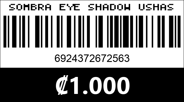 Código de barras de SOMBRA EYE SHADOW USHAS