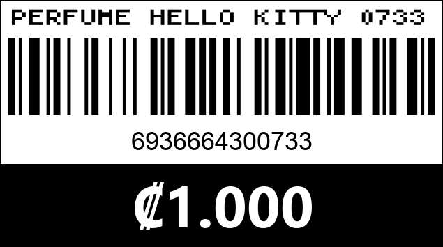 Código de barras de PERFUME HELLO KITTY 0733