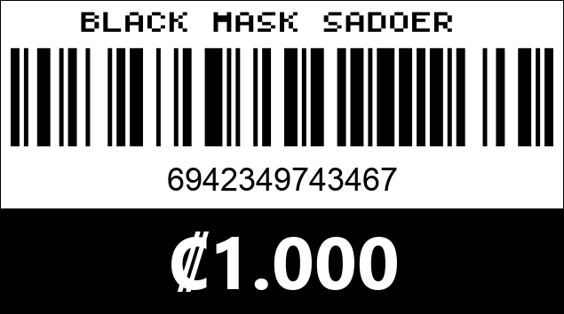 Código de barras de BLACK MASK SADOER 
