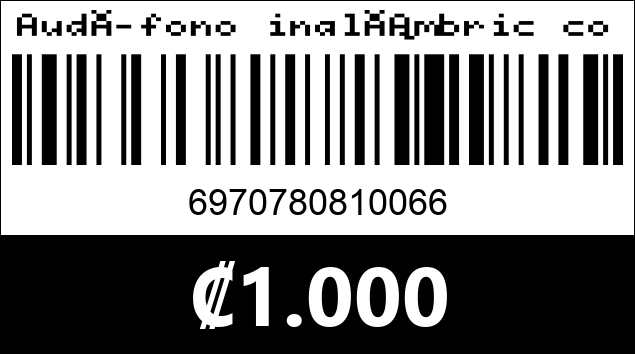 Código de barras de Audífono inalámbric con cargador USB para carro.  