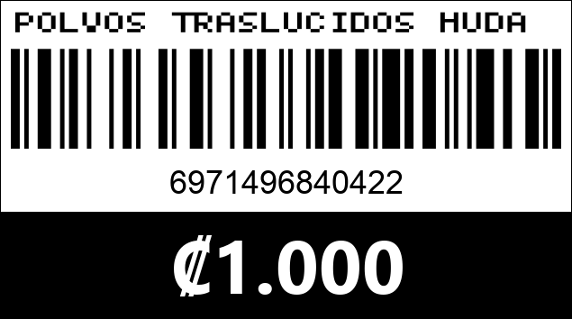 Código de barras de POLVOS TRASLUCIDOS HUDA BEAUTY 0422