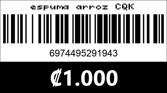Código de barras de espuma arroz CQK