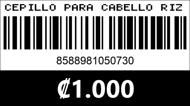 Código de barras de CEPILLO PARA CABELLO RIZADO 0730