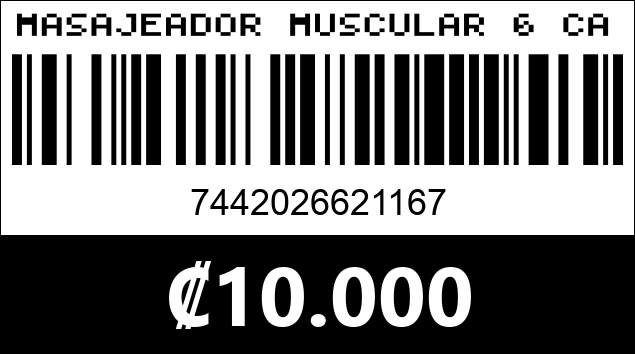 Código de barras de MASAJEADOR MUSCULAR 6 CABEZAS HH-008