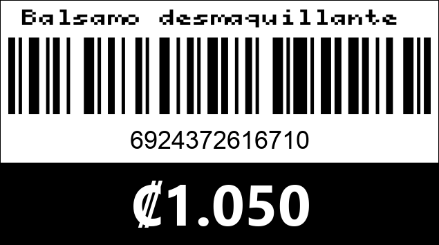 Código de barras de Balsamo desmaquillante 