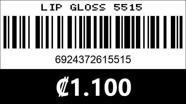 Código de barras de LIP GLOSS 5515