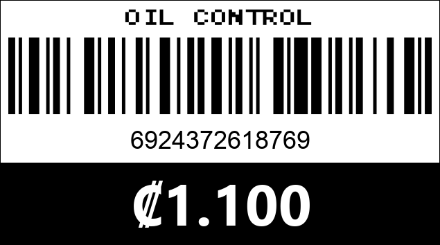 Código de barras de OIL CONTROL