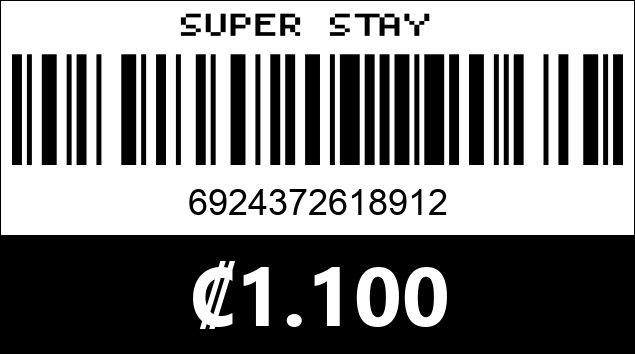 Código de barras de SUPER STAY 