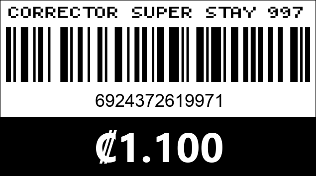 Código de barras de CORRECTOR SUPER STAY 9971
