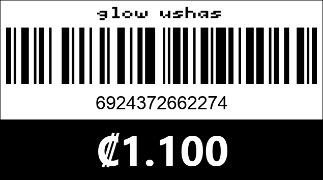 Código de barras de glow ushas