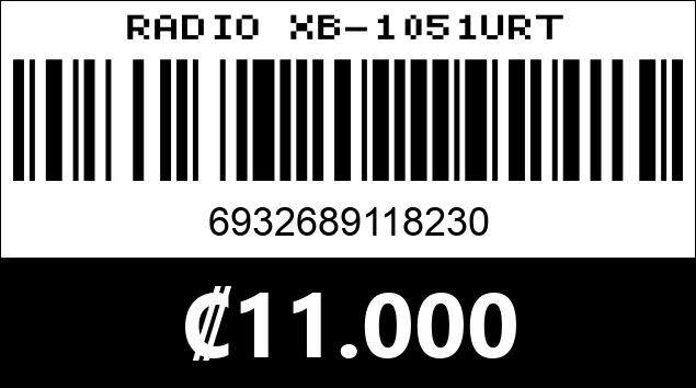 Código de barras de RADIO XB-1051URT