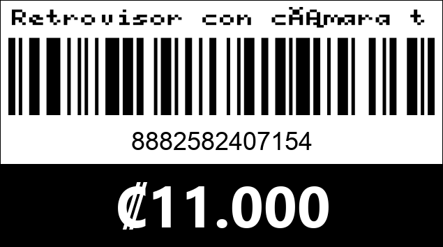 Código de barras de Retrovisor con cámara trasera.