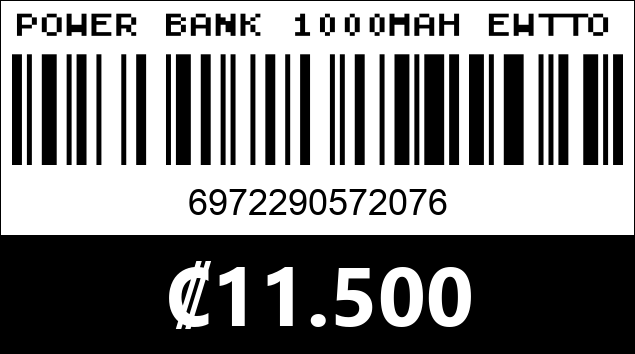 Código de barras de POWER BANK 1000MAH EWTTO EW-E207