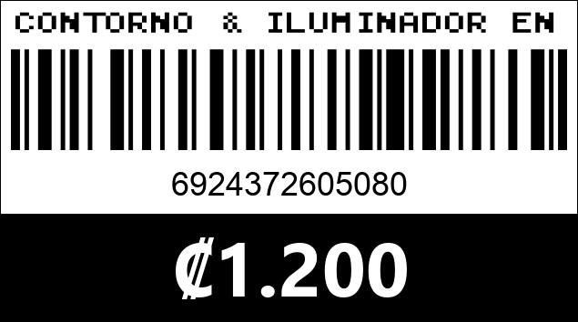 Código de barras de CONTORNO & ILUMINADOR EN BARRA USHAS 5080