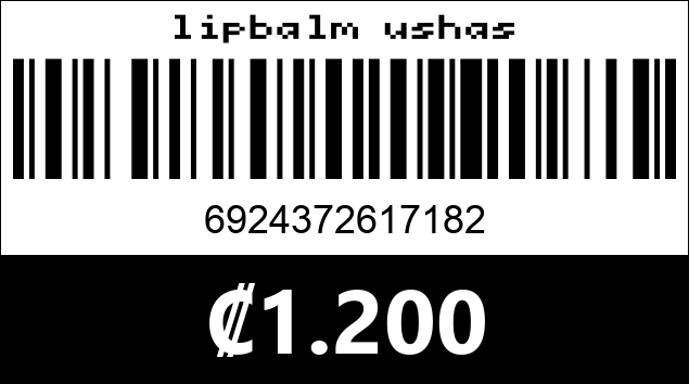 Código de barras de lipbalm ushas