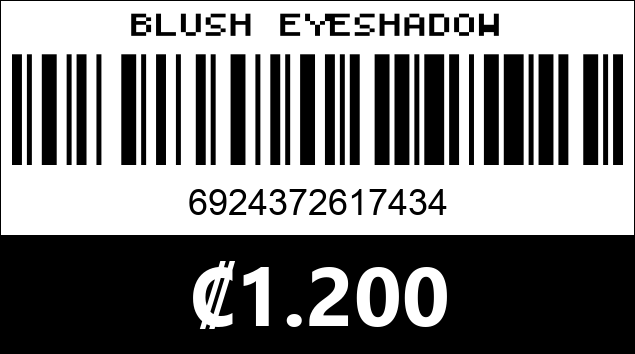 Código de barras de BLUSH EYESHADOW