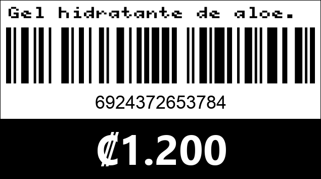 Código de barras de Gel hidratante de aloe. Ushas.