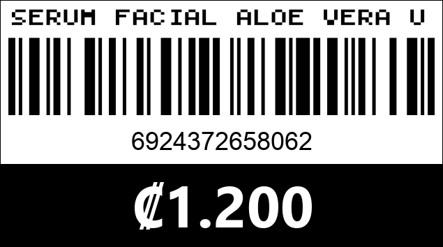 Código de barras de SERUM FACIAL ALOE VERA USHAS HA265