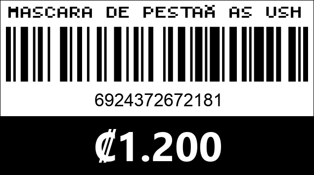 Código de barras de MASCARA DE PESTAÑAS USHAS 2181