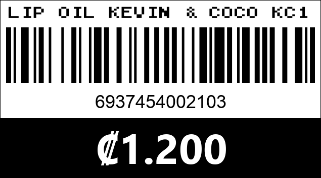 Código de barras de LIP OIL KEVIN & COCO KC1357