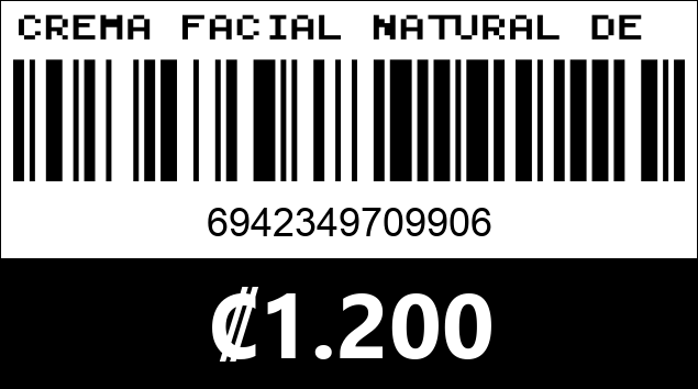 Código de barras de CREMA FACIAL NATURAL DE ARROZ BIOAQUA BQY09906