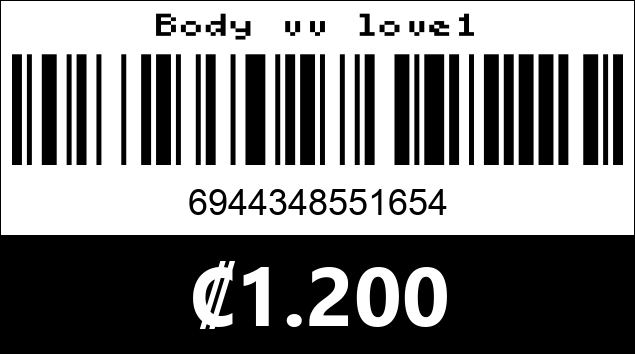 Código de barras de Body vv love1