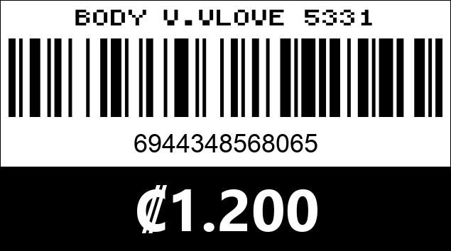 Código de barras de BODY V.VLOVE 5331