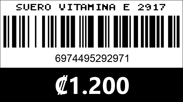 Código de barras de SUERO VITAMINA E 2917
