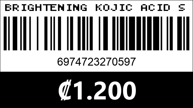 Código de barras de BRIGHTENING KOJIC ACID SOAP