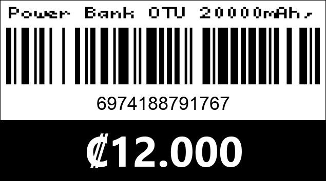 Código de barras de Power Bank OTU 20000mAh, PB-201