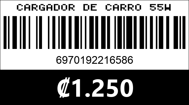 Código de barras de CARGADOR DE CARRO 55W