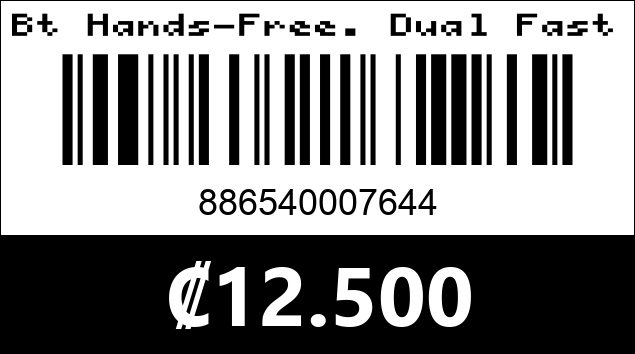 Código de barras de Bt Hands-Free. Dual Fast. 42W. Argom Tech 