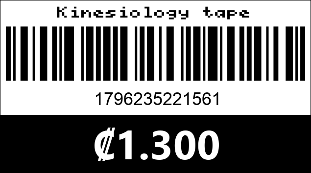 Código de barras de Kinesiology tape