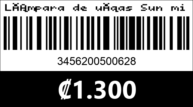 Código de barras de Lámpara de uñas Sun mini. 