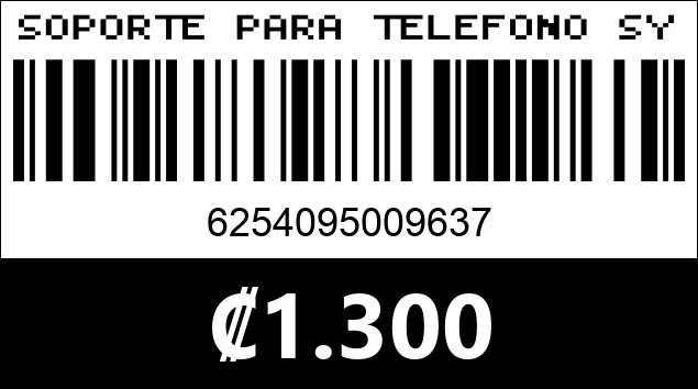 Código de barras de SOPORTE PARA TELEFONO SY-SJJ1122...