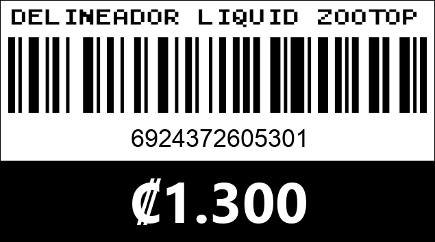 Código de barras de DELINEADOR LIQUID ZOOTOPIA 5301