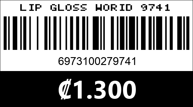 Código de barras de LIP GLOSS WORID 9741