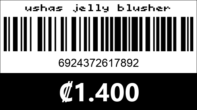 Código de barras de ushas jelly blusher