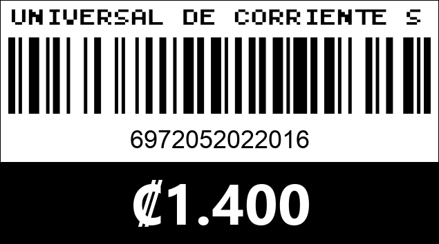 Código de barras de UNIVERSAL DE CORRIENTE SPQ-OI...