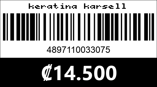 Código de barras de keratina karsell