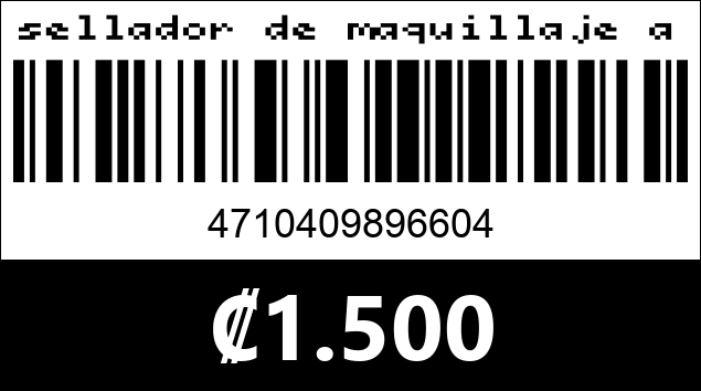 Código de barras de sellador de maquillaje amuse am640