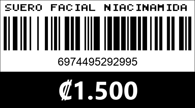 Código de barras de SUERO FACIAL NIACINAMIDA 2995