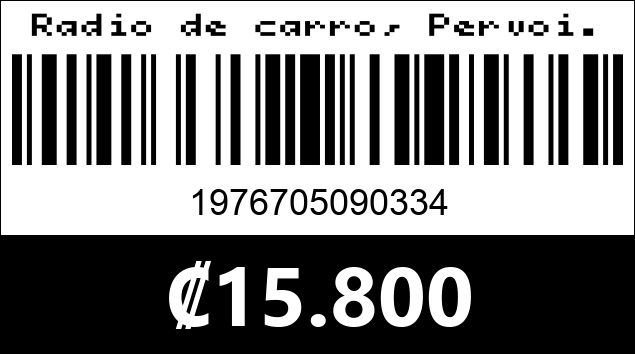 Código de barras de Radio de carro, Pervoi.