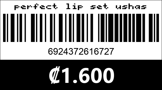 Código de barras de perfect lip set ushas