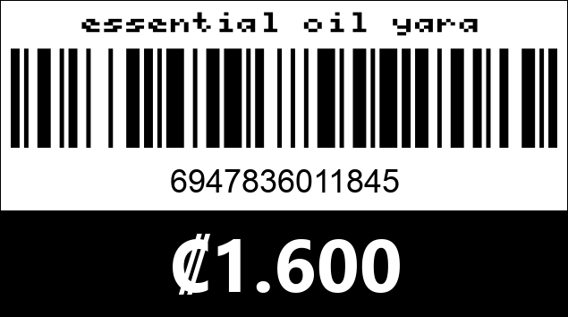 Código de barras de essential oil yara