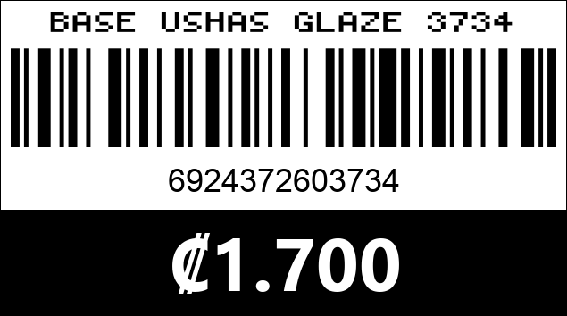 Código de barras de BASE USHAS GLAZE 3734