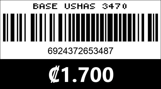 Código de barras de BASE USHAS 3470